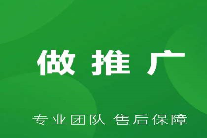 竞价推广开户案例分享：从零到一的营销策略